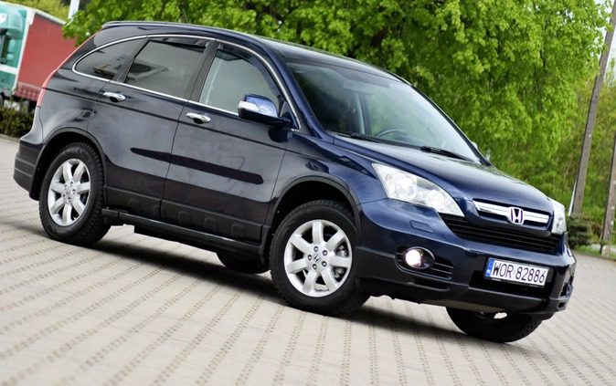 Honda CR-V cena 37900 przebieg: 150000, rok produkcji 2007 z Dębica małe 781